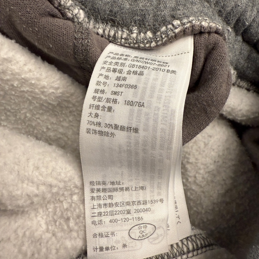 Abercrombie & Fitch Soft A&F Essentials Sweatpants - Grey - Men’s Size S - Picture 5 of 5